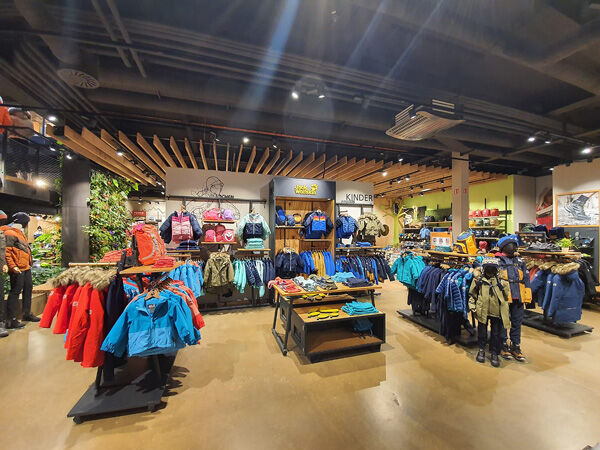 Nearest jack 2025 wolfskin shop