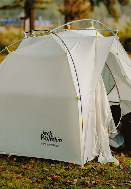 Hopelijk Whitney Bourgondië Tents, sleeping bags and mats – Buy Jack Wolfskin tents, sleeping bags and  mats – JACK WOLFSKIN