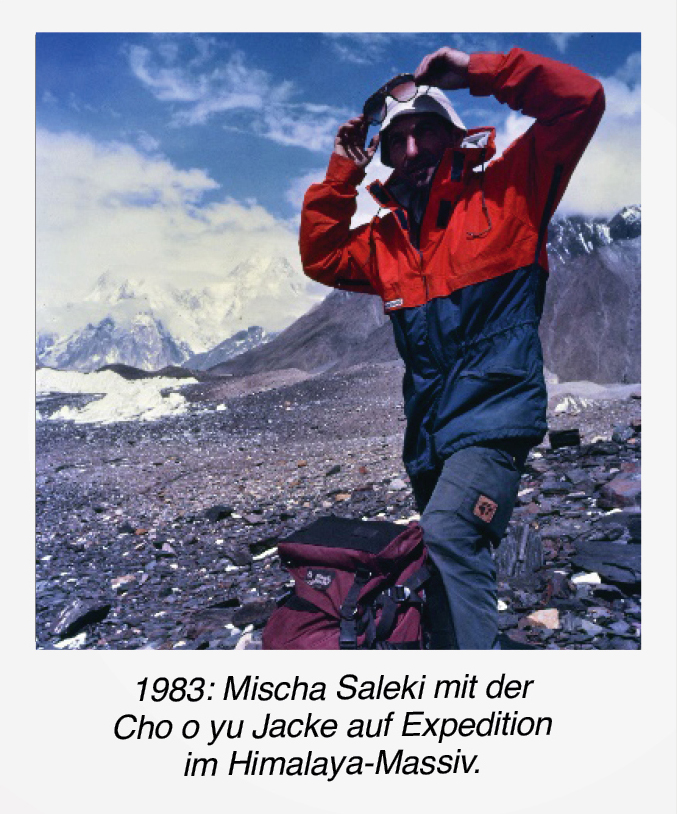 JACK WOLFSKIN MARKED BY THE WILDERNESS - 40 JAHRE INNOVATION, WETTERSCHUTZ UND ABENTEUER